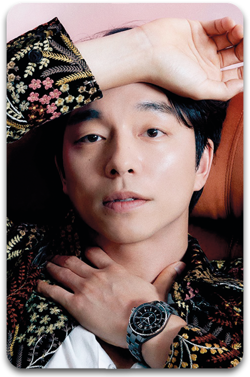 Карта #0462 / Gong Yoo
