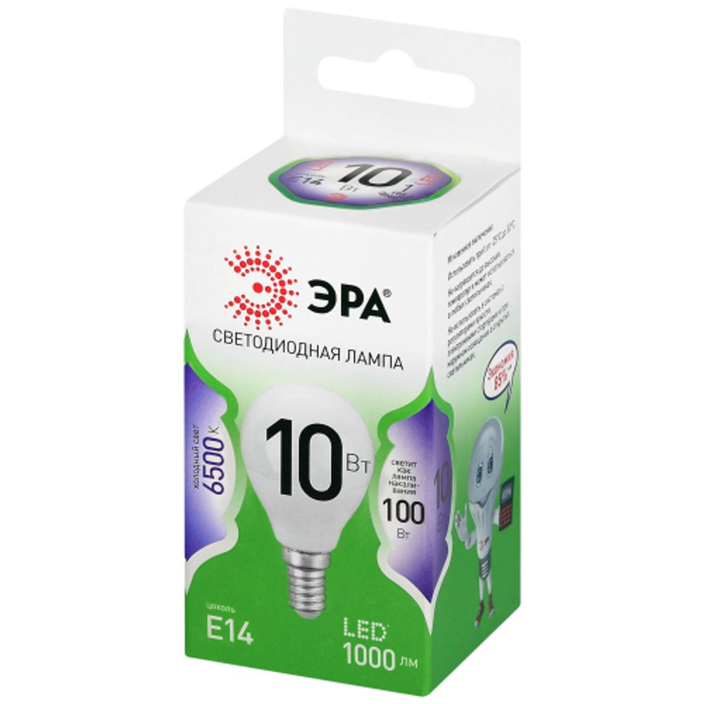 Лампа светодиодная ЭРА GREEN LINE LED P45-10W-865-E14 GL 10Вт шар холодный свет E14 | Лампы cветодиодные Шар (G/P)