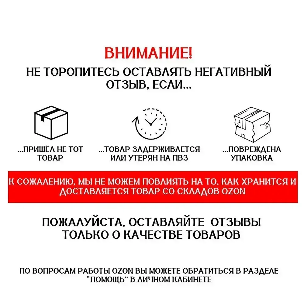 термоусадка для проводов КВТ, термоусадочная трубка с клеевым слоем КРАСНАЯ 4,8/1,6 мм длина 1м. ТТК(3:1), Клеевая трубка для проводов, с подавлением горения