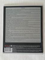 Комплект предметных тетрадей 48 листа А5+. "Аниме", общая. Формат А5+(163*203 мм). Арт.48-9421. С полями. 10 шт.