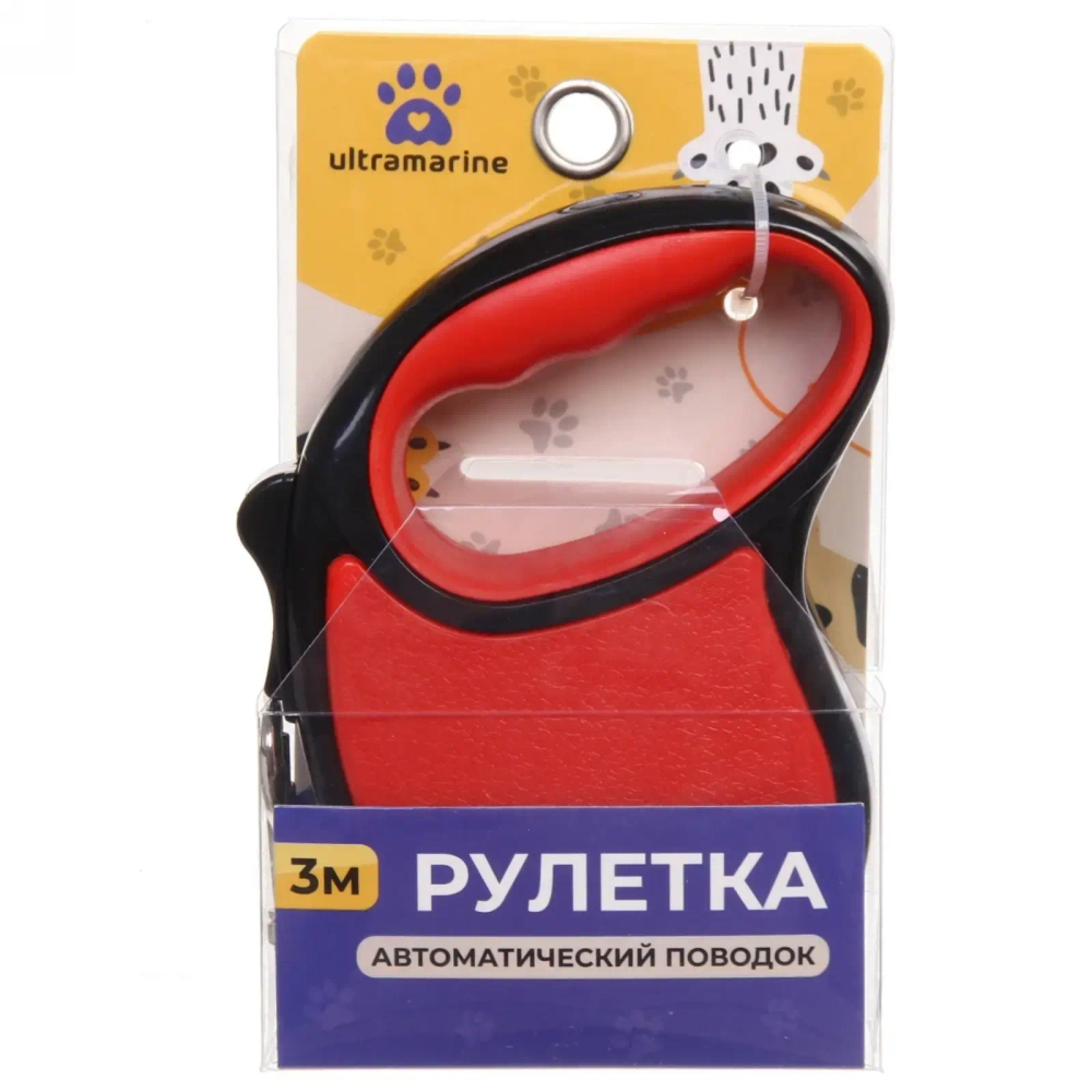Поводок-рулетка «Верный друг» 3м до 10кг цвет красный
