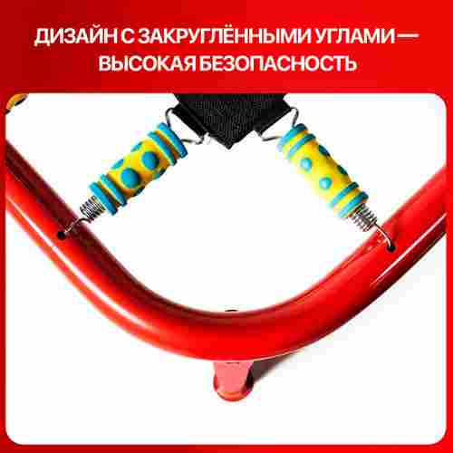 Банджи-батут «Джамп-микс», 1-местный, 2×2×4 м