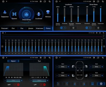 2DIN магнитола (экран 7") - Roximo RX-1002 Android 13, ТОП процессор, 8/128, SIM-слот
