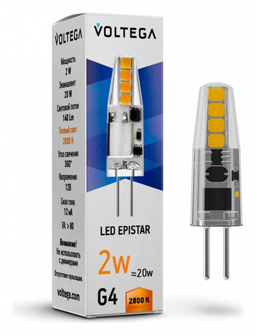 Лампа светодиодная Voltega Capsule G4 G4 2Вт 2800K 7142