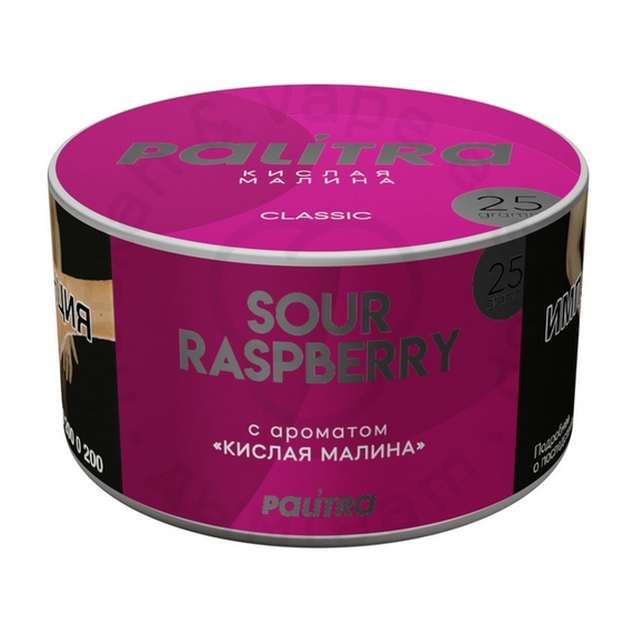Кальянный табак PALITRA "Sour Rasp Berry" Кислая малина 25гр