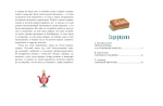 Черная курица. Сказки (ил. М. Митрофанова)