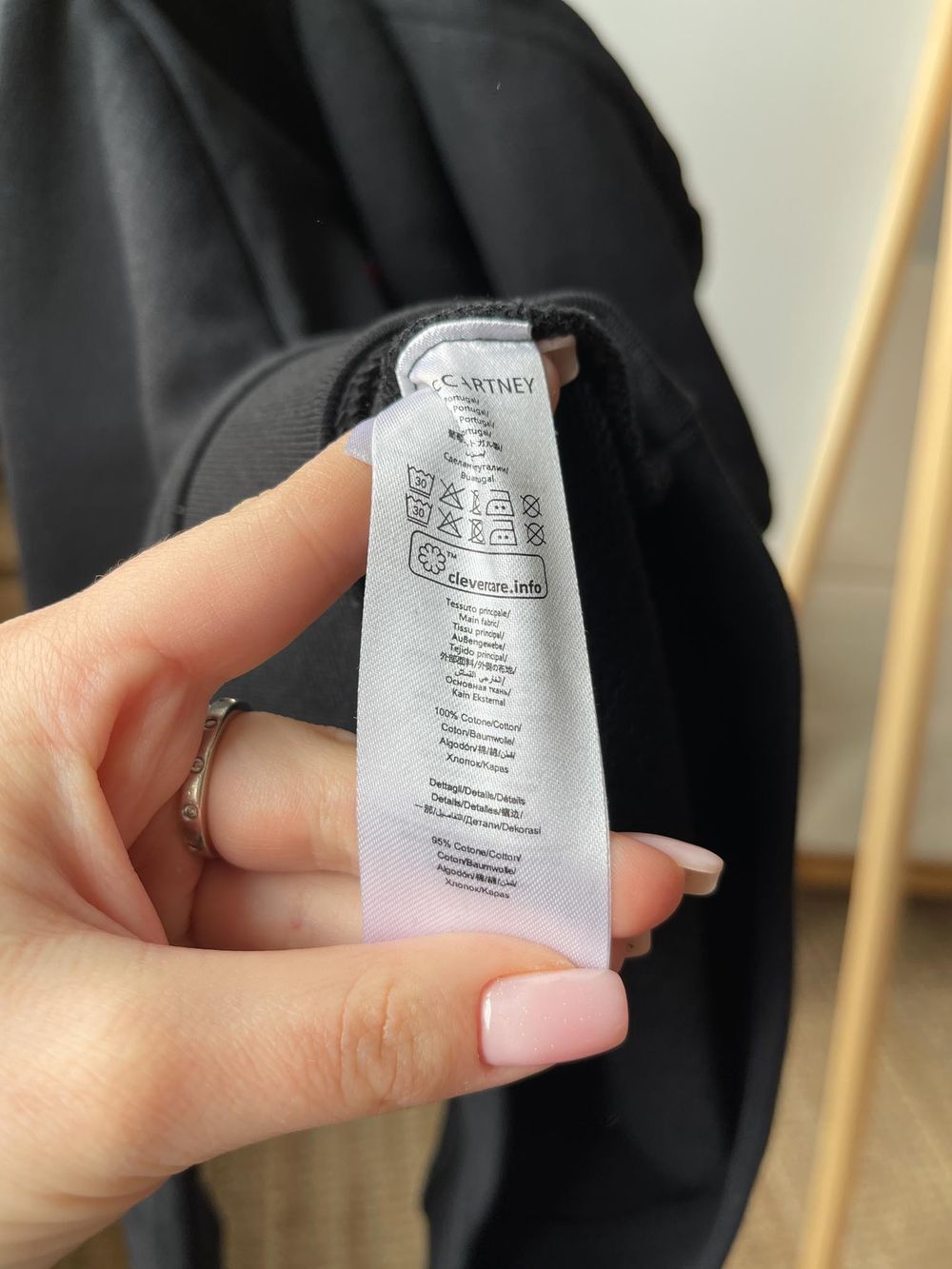 Толстовка Stella McCartney