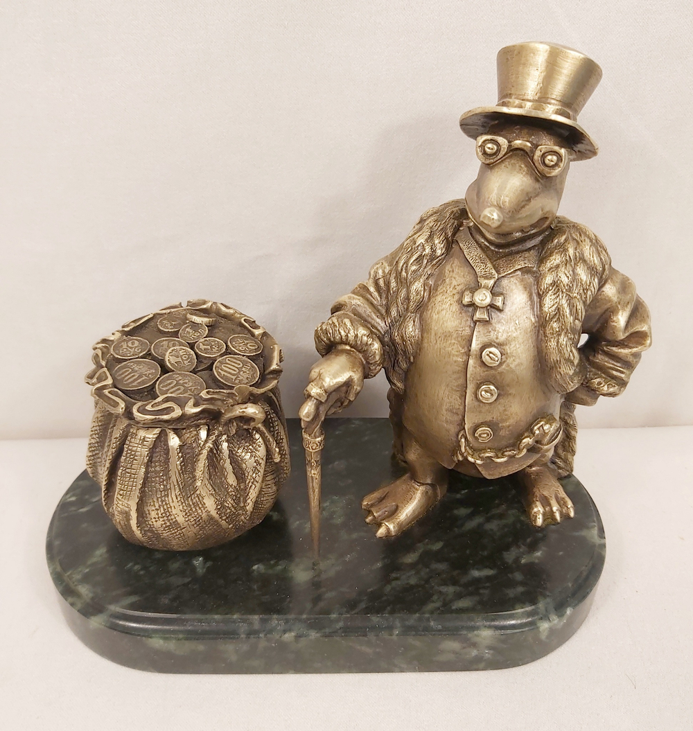 Денежный крот-банкир из бронзы