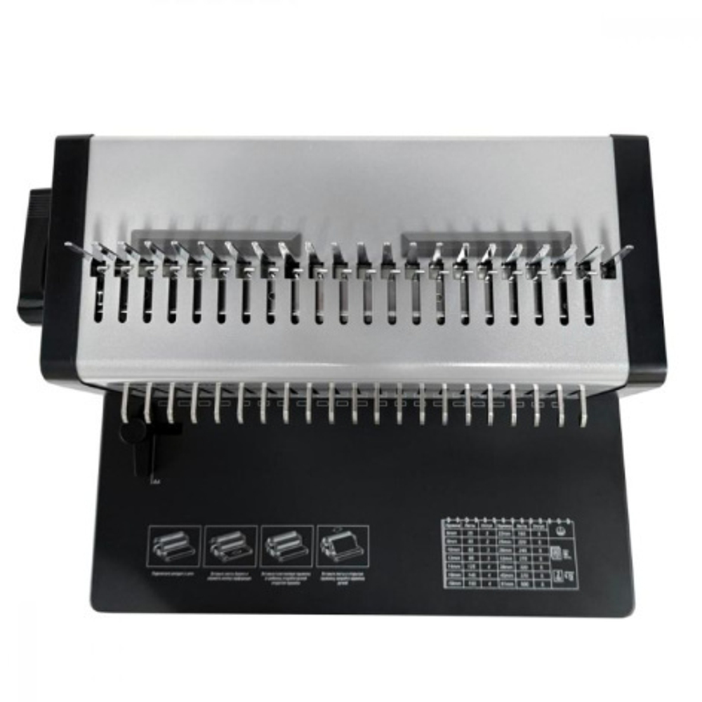 Брошюровщик Office Kit B2130E