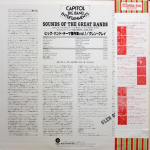Glen Gray And The Casa Loma Orchestra / Sounds Of The Great Bands! Vol.1 (LP)