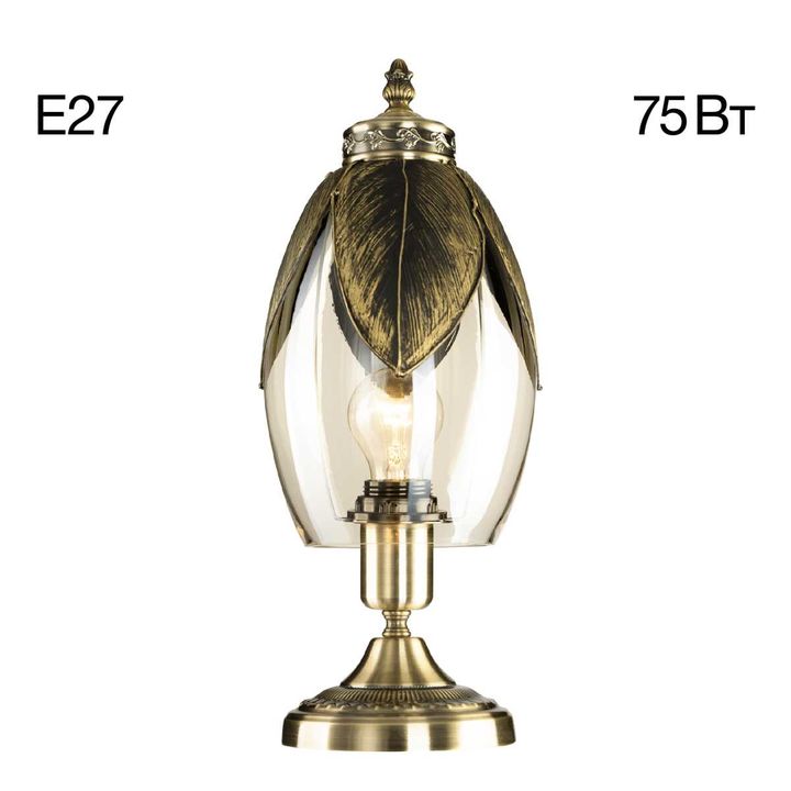 Настольный светильник Citilux Garuda CL420813