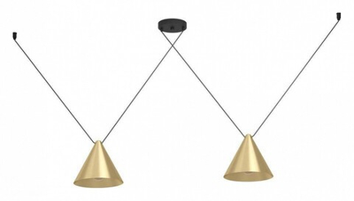 Подвесной светильник Eglo ПРОМО Narices 1 900843