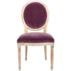 Стул Луи - Пудровый фиолетовый бархат белый жемчуг Объект мечты