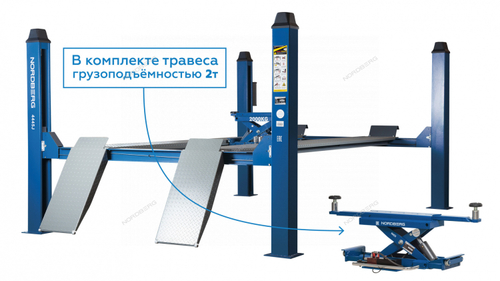 Подъемник 4-стоечный 4.5 т, c ручной траверсой 2 т N423, 380 В, синий 4445J_MB(M)