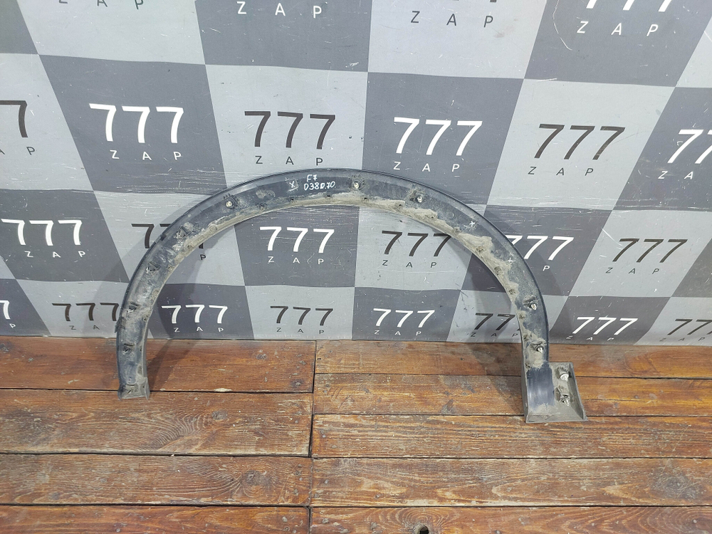 Накладка крыла переднего правого Haval F7 19-22 Б/У Оригинал 5006103XKQ04A8L