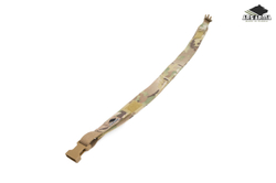 Брючный пояс А-25 Самшир ARS ARMA