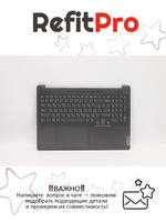 Верхняя панель с клавиатурой (топкейс) для ноутбука Lenovo IdeaPad 5 Pro-16ACH6. раскладка - русская, с подсветкой, черная (5CB1C74987), оригинал