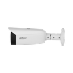 IP-камера видеонаблюдения Dahua DH-IPC-HFW3449T1P-ZAS-PV-S5