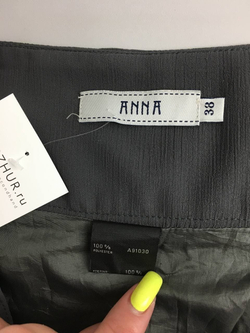 Юбка ANNA с воланами 44 размер