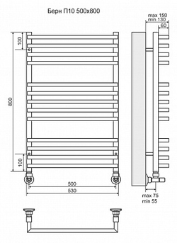 Полотенцесушитель водяной Terminus Берн П13 500х800