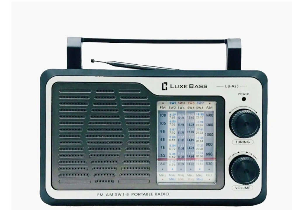 Радиоприемник LuxeBass LB-A 23