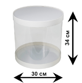 Коробка ШЛЯПНАЯ тубус 30 диаметр х 34 высота