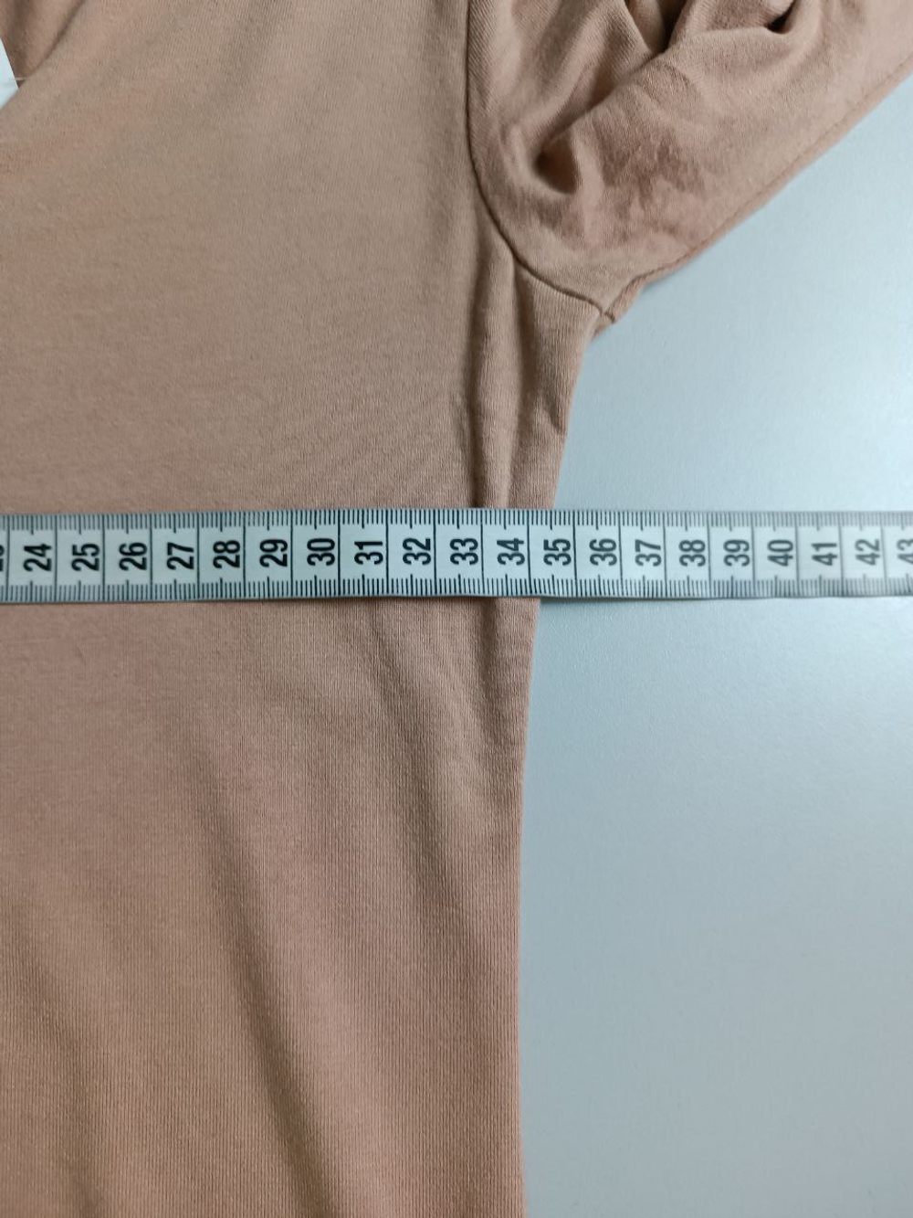 Блузка AMISU бежевая 44 размер