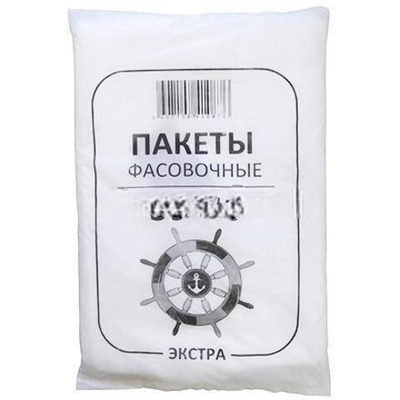 Пакет фасовочный ПНД 30х40 ЭКСТРА ЧЕРНЫЕ Штурвал 1000 шт. (1/10 т.шт.)