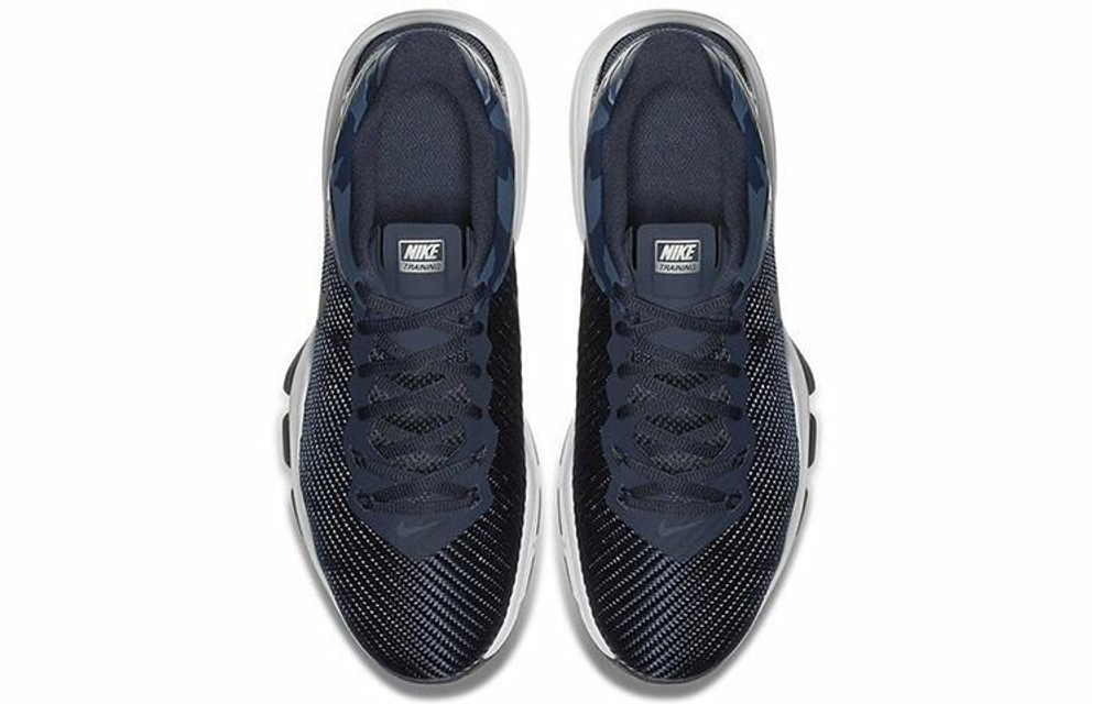 Кроссовки Nike Air Max Full Ride Tr 1.5