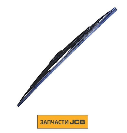 Щетка стеклоочистителя задняя JCB 714/21800