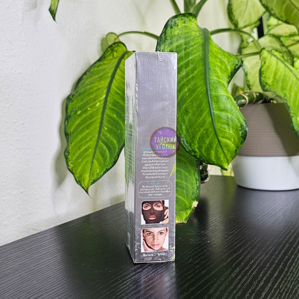 Маска-пленка для лица "Бамбуковый Уголь и Коллаген" BANNA 120 мл