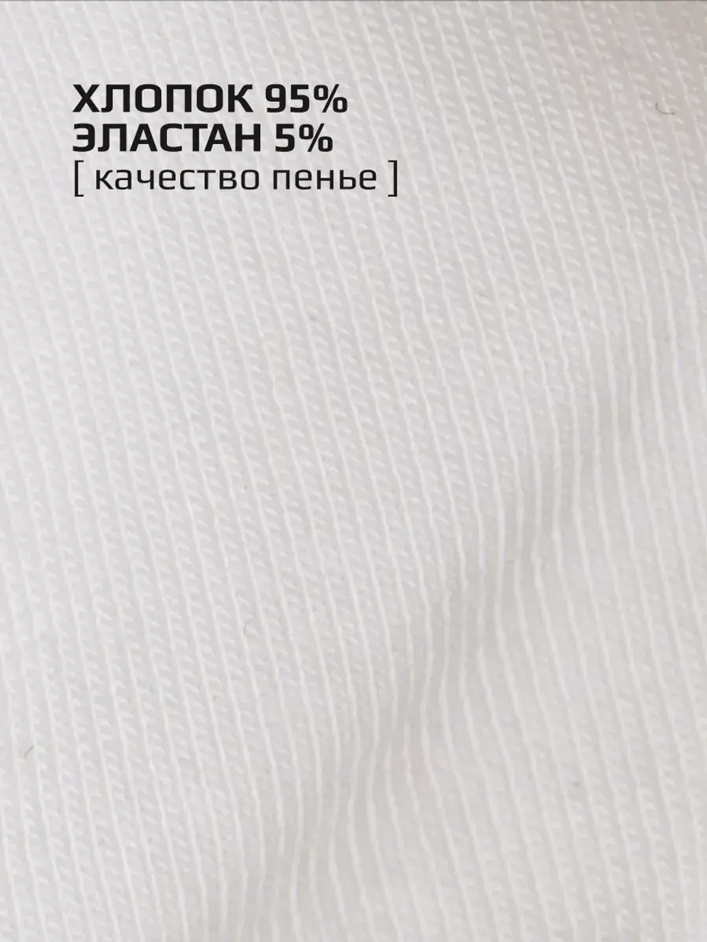 Лонгслив для девочки оверсайз