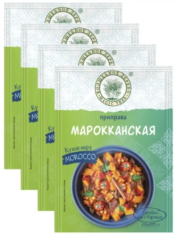 Приправа "Марокканская" 22г х 4 шт