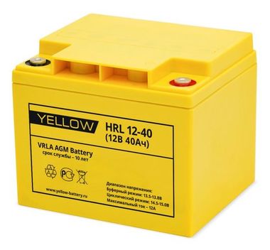 Аккумуляторы YELLOW HRL 12-40 - фото 1