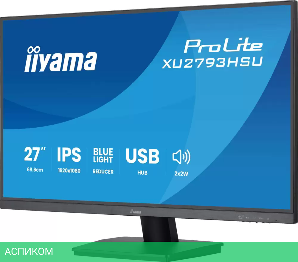 Монитор Iiyama XU2793HSU-B7