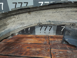 Подкрылок передний правый Toyota Land Cruiser Prado 150 17-24 Б/У Оригинал 5380560120