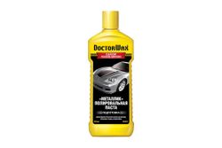 Полироль кузова полировальная металлик DoctorWax DW8312