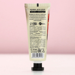 Крем для рук, 50 мл, аромат лилии и орхидеи, Чистое счастье