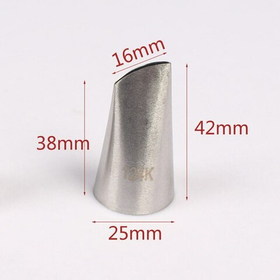 Насадка кондитерская №124К