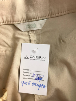 Брюки Marks&Spencer светлые, маркировка 12, визуально на 50 размер