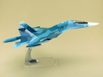Модель самолета Су-34 (М1:48 ВВС России, RF-95845, 17)
