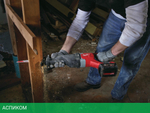 Сабельная пила Milwaukee M18 BSX-0 (4933447275)