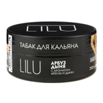 Lilu - Watermelon Melon (100g)