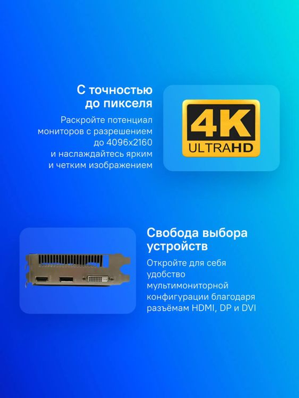 Видеокарта Biostar NVIDIA  GeForce GTX 1050 VN1055XF41 4ГБ GDDR5, Ret