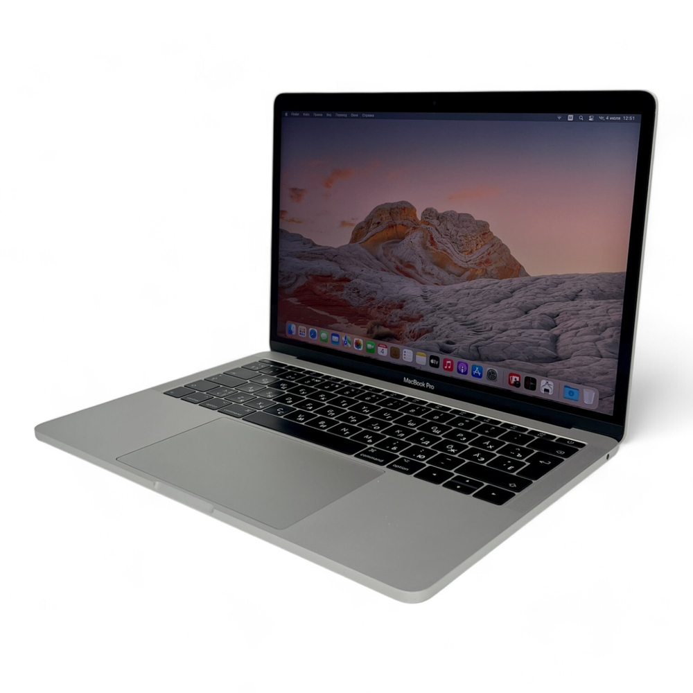 MacBook Pro 13 2017