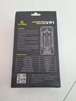 Зарядное устройство XTAR VP1