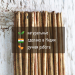 LOTUS AMBER индийские благовония-палочки (Shiva Special)