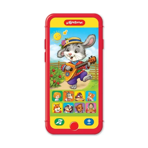 Азбукварик Мультиплеер Заинька попляши