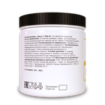 Омега 3 / Omega 3 (180 капсул)