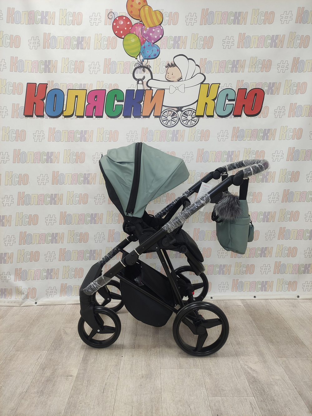 Коляска модульная Adamex Vasco Deluxe V-SA20